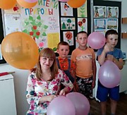 Детский лагерь "Юный эколог"