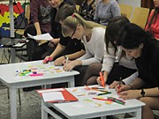 Мастер-класс