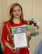 Классный час "Дружба"
