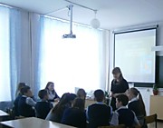 Викторина "Do you know the world of English"